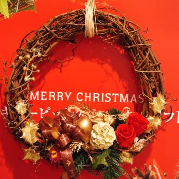 クリスマスリースをつくりませんか？｜「花のナカムラ」　（静岡県静岡市清水区の花キューピット加盟店 花屋）のブログ