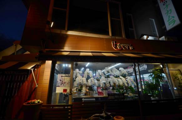 「花のナカムラ」　（静岡県静岡市清水区）の花屋店舗写真3